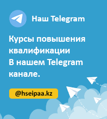 banner telegram