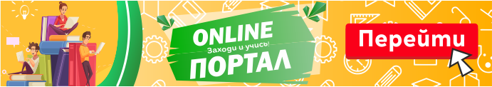 banner prepodavateli 5